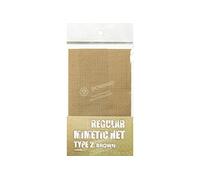 (AK8062) - AK Interactive - Filet de camouflage - Type 2 marron