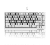 AK820 Clavier mécanique Filaire 75 Touches Blanc/Gris, Clavier de Jeu USB remplaçable à Chaud avec commutateurs HP similaires, Bouton de Touches multimédia, rétroéclairé Blanc