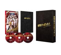 Akabane Kotsushi Bodyguard Deluxe Edition [Limited Quantity Produ [Blu-ray Disc]