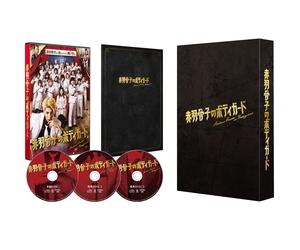 Akabane Kotsushi Bodyguard Deluxe Edition [Limited Quantity Produ [Blu-ray Disc]