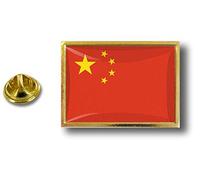 Akacha pins pin Badge pin's Metal avec Pince Papillon Drapeau Chine Chinois