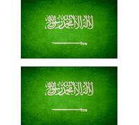 Akachafactory 2X Autocollant Sticker Drapeau Vintage Vieilli KSA Arabie Saoudite