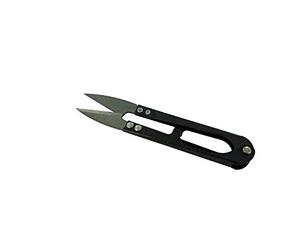 Akachafactory Coupe Fil ciseau de Precision mercerie Broderie decoupe Tissu Mini Bordure - Noir