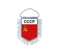 Akachafactory Fanion Mini Drapeau Pays Voiture Decoration URSS Russie sovietique Russe CCCP