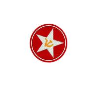 Akachafactory Patch ecusson Brode Backpack Russie Russe URSS USSR CCCP KGB sovietique Drapeau