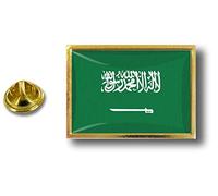 Akachafactory pins pin Badge pin's Metal Pince Papillon Drapeau Arabie Saoudite saoudien