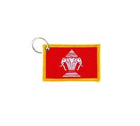 Akachafactory Porte cle cles Clef Brode Patch ecusson Badge Drapeau Laos laotien Old