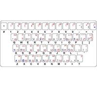 Akachafactory Sticker Autocollant Clavier Alphabet Ordinateur Khmer cambogien Viet nam