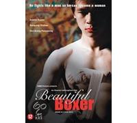 Akachai Uekrongtham - Beautiful Boxer (1 Dvd)
