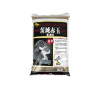 Akadama Ibaraki Hard Quality pour bonsaï grain moyen 3-6 mm (14L)