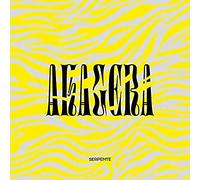 Akagera - Serpente