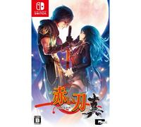 Akai Katana Shin (Multi-Language) - Switch (Japon)