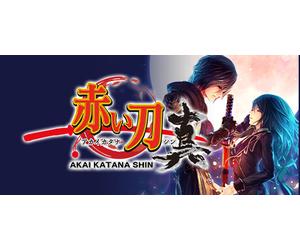 Akai Katana Shin (PS4)