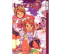 Ken Akamatsu – Love Hina – numéro 4 – TOKYOPOP