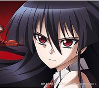 Akame GA Kill Soundtrack [Import Allemand]