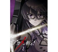 Akame Ga Kill! Vol.2 [Import allemand]