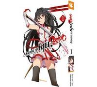 Akame ga kill! Zero 1 | Takahiro TakahiroTakahiro (Auteur)