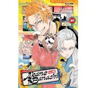 Akane-Banashi. Lo stile del «sole» (Vol. 10)