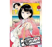 Akane-Banashi. Quel giorno (Vol. 1)