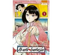 Akane-banashi T01 Yuki Suenaga (Auteur), Takamasa Moue (Dessinateur)