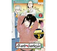 Akane-banashi T02 à 3 euros