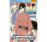 Akane-banashi T06 - Yuki Suenaga - Ki-oon - broché - Manga