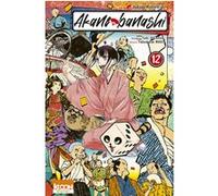 Akane-banashi T12 Yuki Suenaga (Auteur), Takamasa Moue (Auteur)