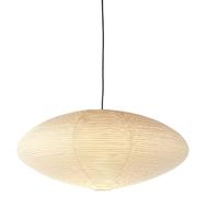 Akari 26A / 21A / 15A lampe de suspendue Vitra - 4055737005916