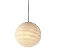 Akari 45A / 55A / 75A / 120A lampe de suspendue Vitra 75A - 4055737005961