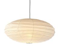 Akari 70EN Suspension H 33cm / Ø 70cm