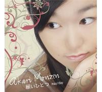 Akari Monzen - Negai Hitotsu/May/Day [Import]