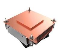 Akasa Intel LGA1700 Processeur Refroidisseur hybride 7 cm Noir, Cuivre, Gris 1 pièce(s)