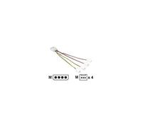 Akasa multi fan connection with speed reduction - Répartiteur d'alimentation de ventilateur - alimentation interne 4 plots (M) pour connecteur de ventilateur à 3 broches (M) - 15 cm