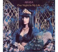 AKASA - ONE NIGHT IN MY LIFE 7 INCH (7" 45) EUROPEAN WEA 1989