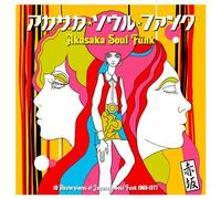 Akasaka Soul Funk 1969-1977 Vinyle