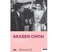 Akasen Chitai - Street of Shame