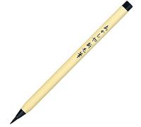 Akashiya pinceau Shin-Mouhitsu Encre (SA-300) noir