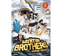 AKATA Bathtub brothers tome 2