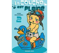Akata La couche est pleine tome 2