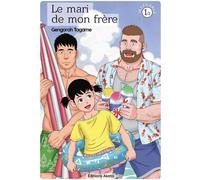AKATA Le mari de mon frère tome 1 (édition spéciale 10 ans)