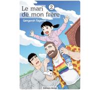 Akata Le mari de mon frère tome 2