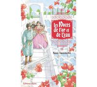 Akata Les noces de l'or et de l'eau