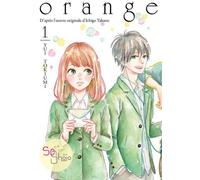 AKATA Orange - roman tome 1