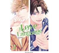 Akata Our love language tome 2