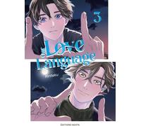 Akata Our love language tome 3