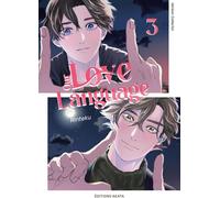 Akata Our love language tome 3 (collector)