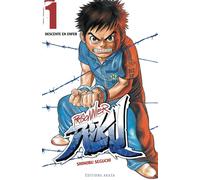 Akata Prisonnier Riku tome 1