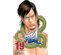 AKATA Prisonnier Riku tome 19