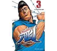 AKATA prisonnier Riku tome 3