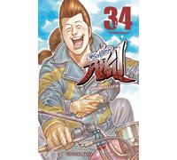 AKATA Prisonnier Riku tome 34